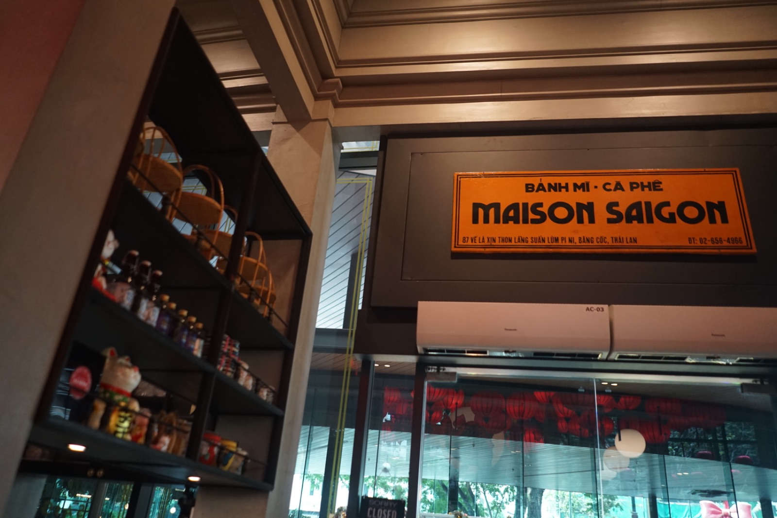 Maison Saigon hero image 9