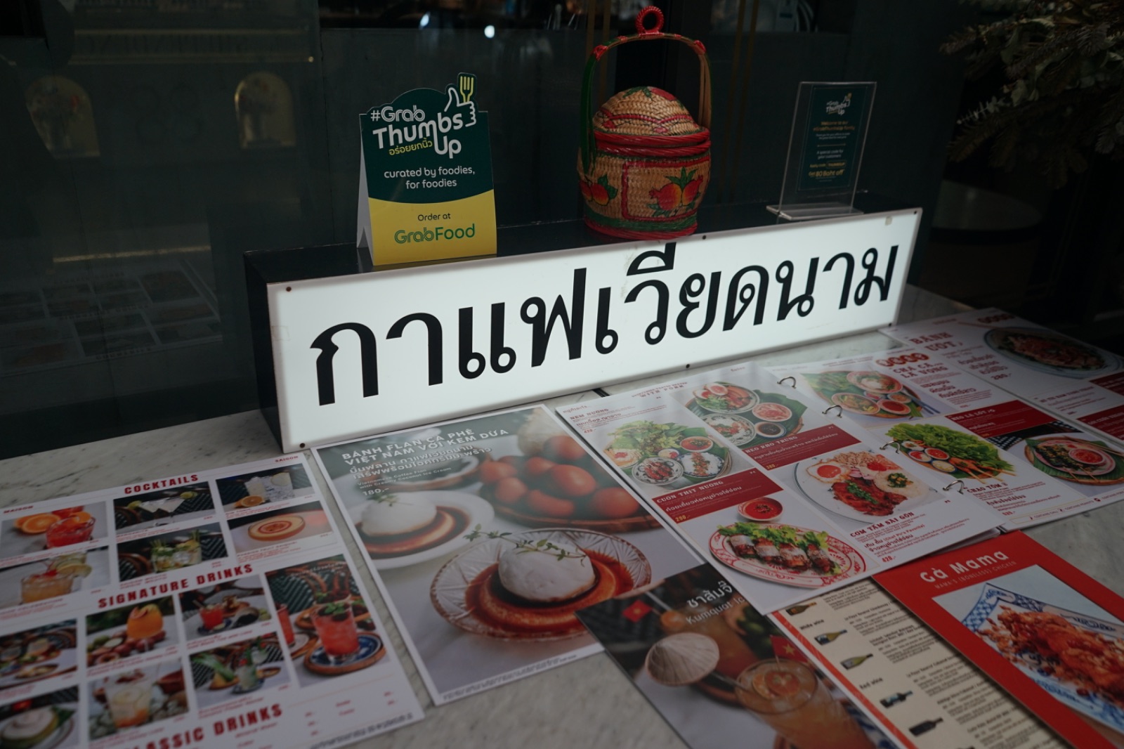 Maison Saigon hero image 4