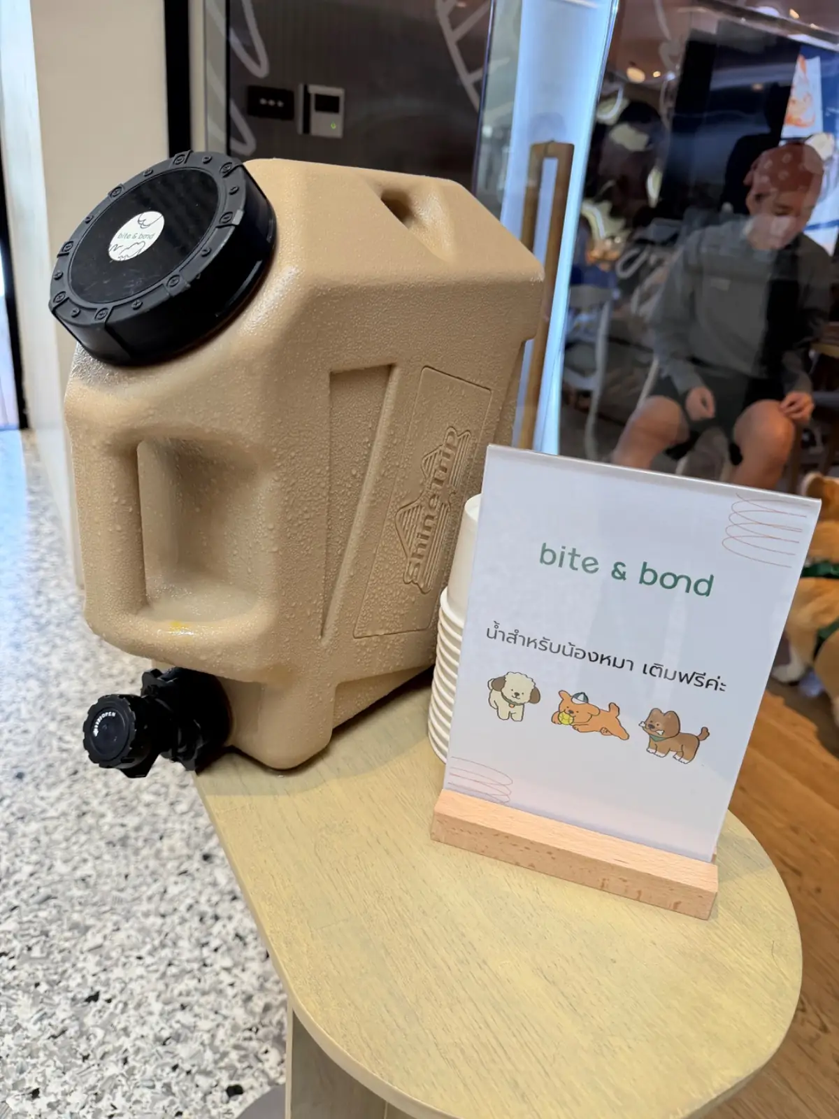 Bite and Bond pets image 3