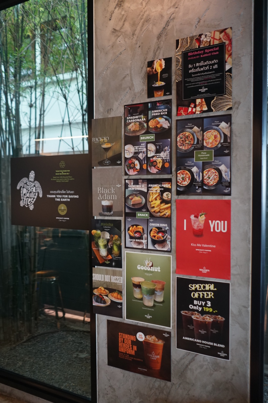 Kallisti cafe overall image 5