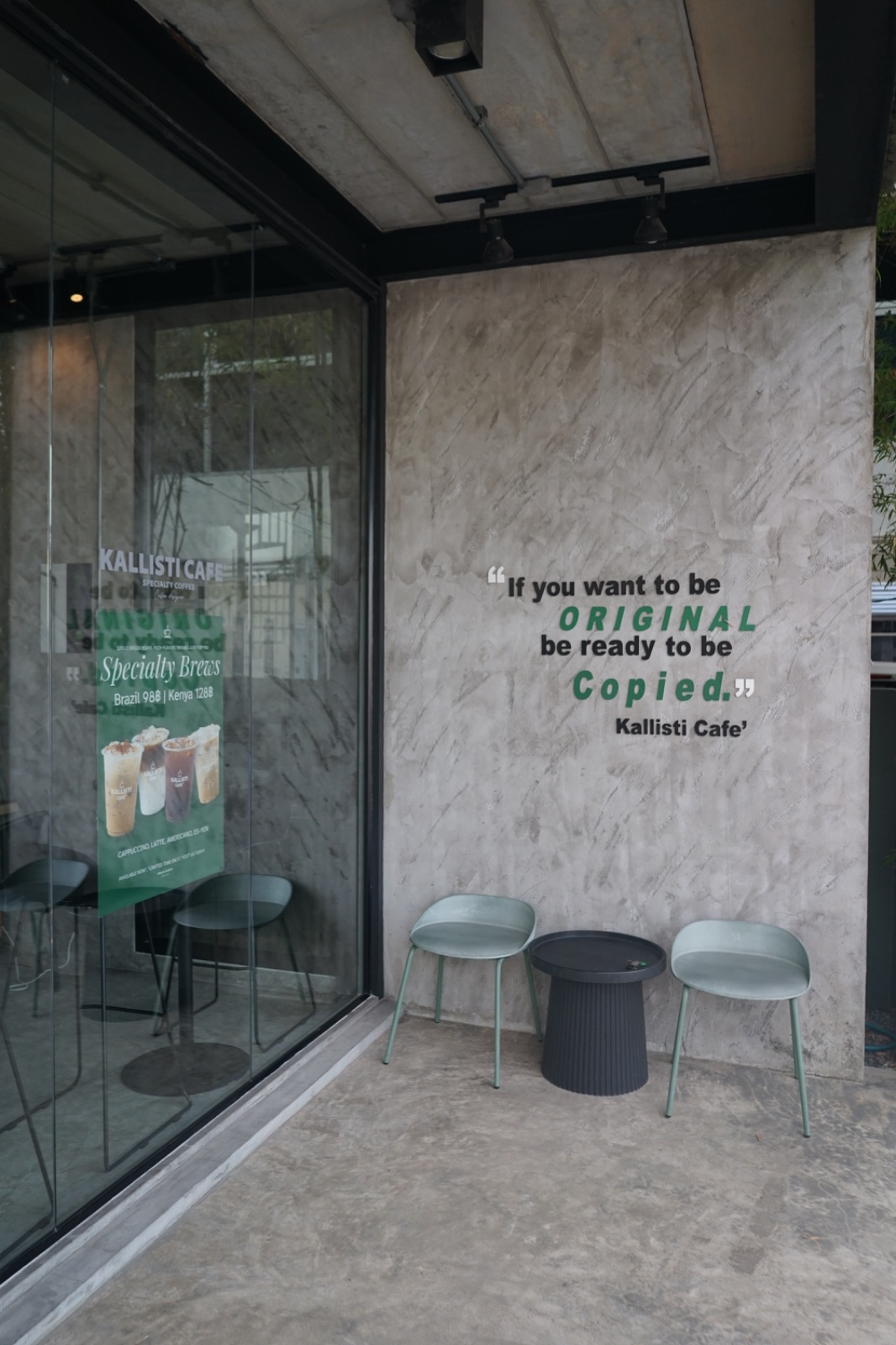 Kallisti cafe overall image 3