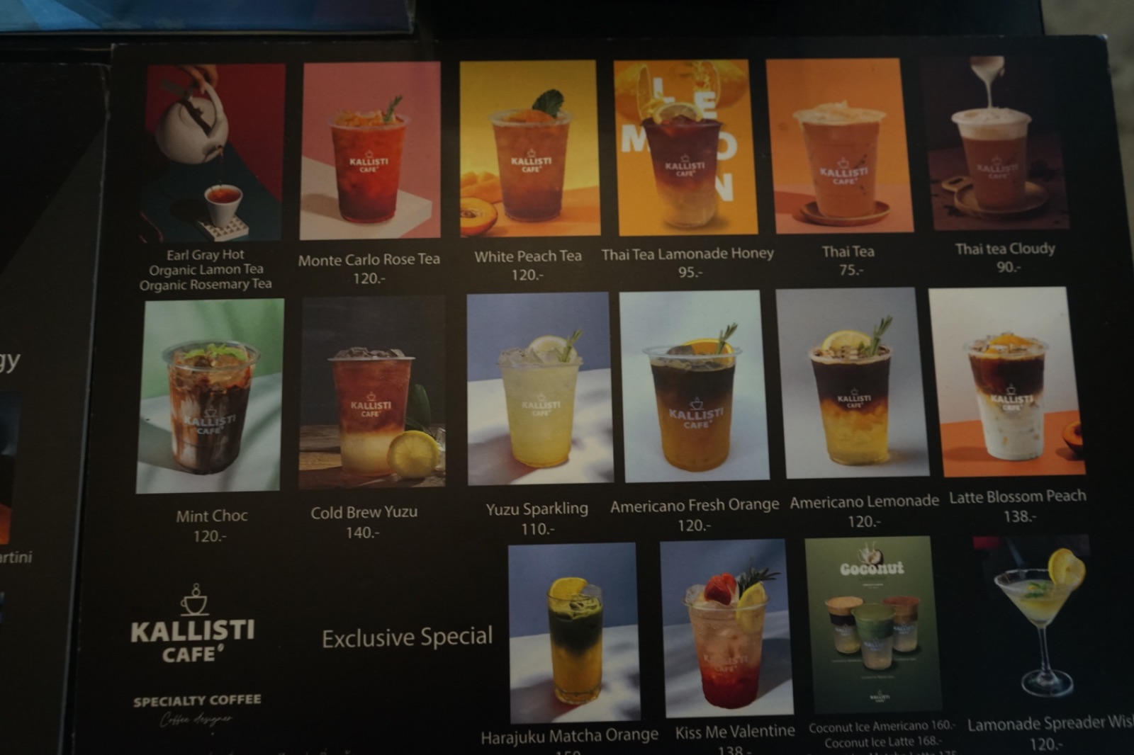 Kallisti cafe overall image 6