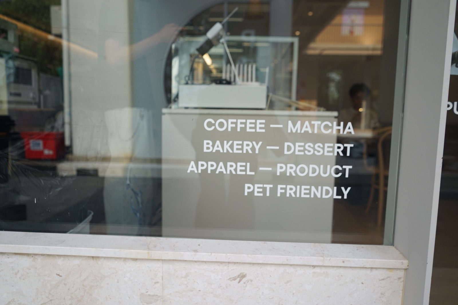 Everest & Co. - Gump's Ari ambiance image 4