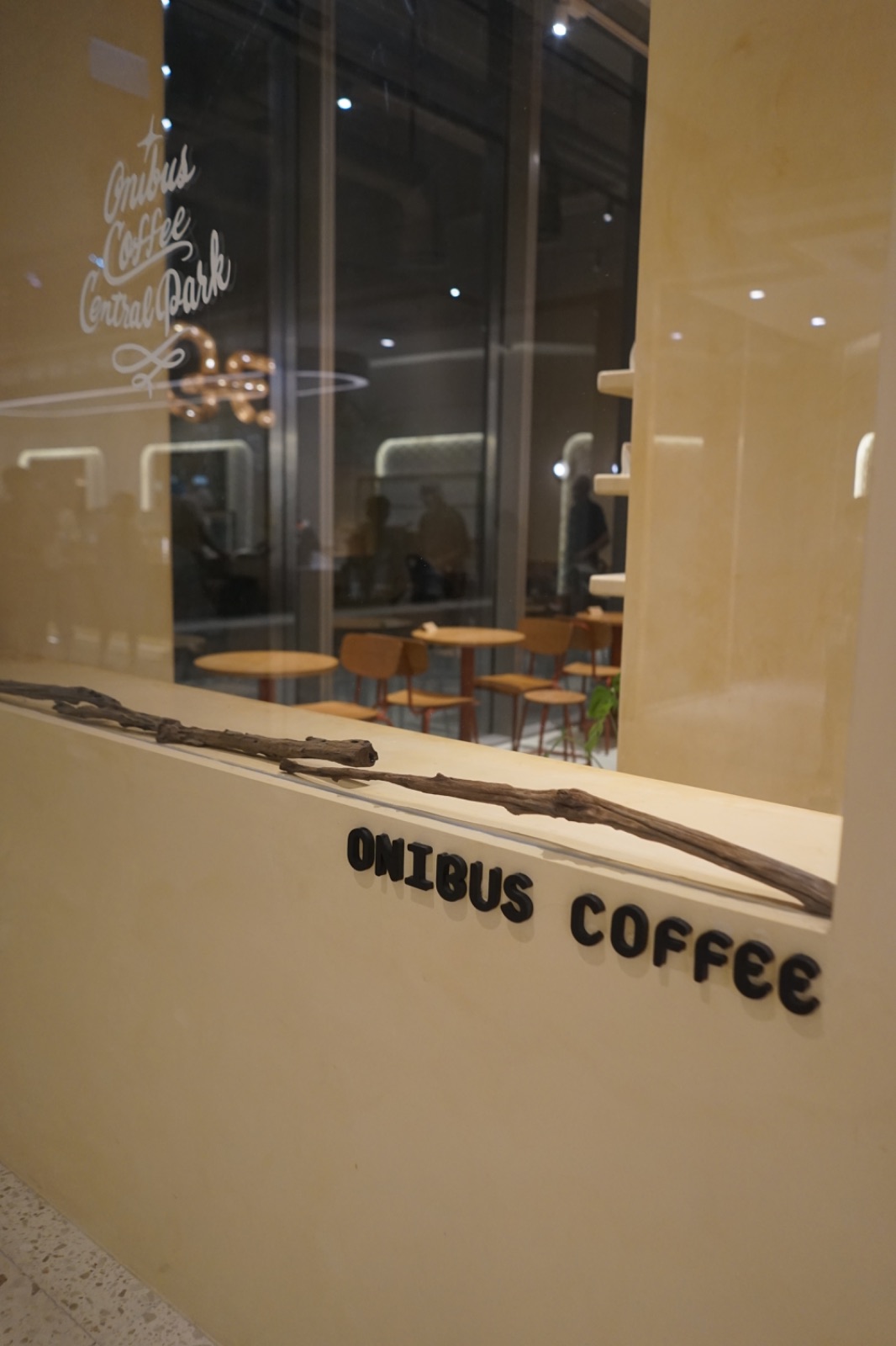 ONIBUS COFFEE - Central Park hero image 5