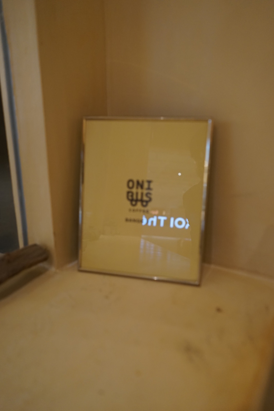 ONIBUS COFFEE - Central Park hero image 3