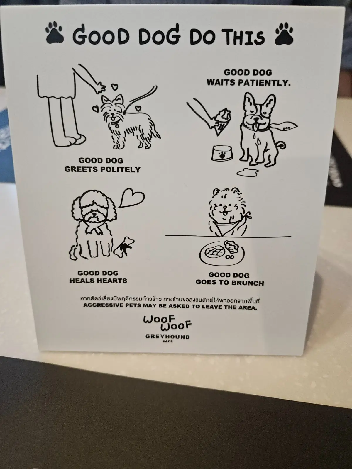 Greyhound Cafe - Mega Bangna other image 1