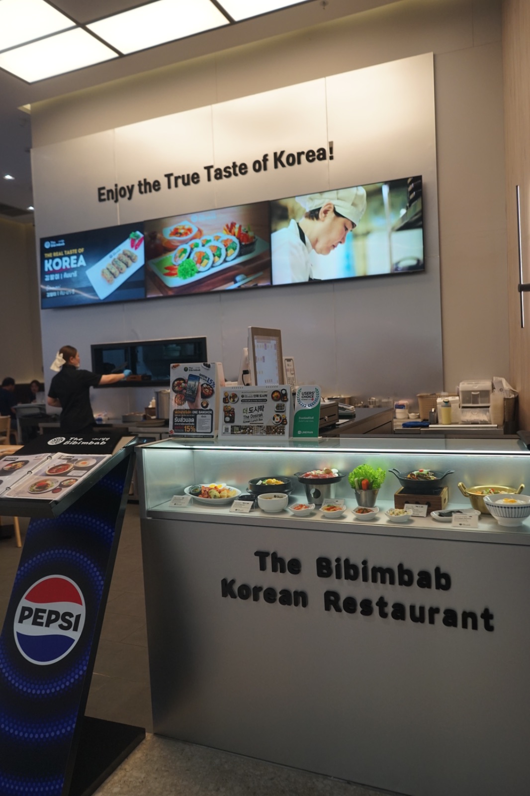 The Bibimbab | 더 비빔밥@원방콕 - One Bangkok  hero image 2