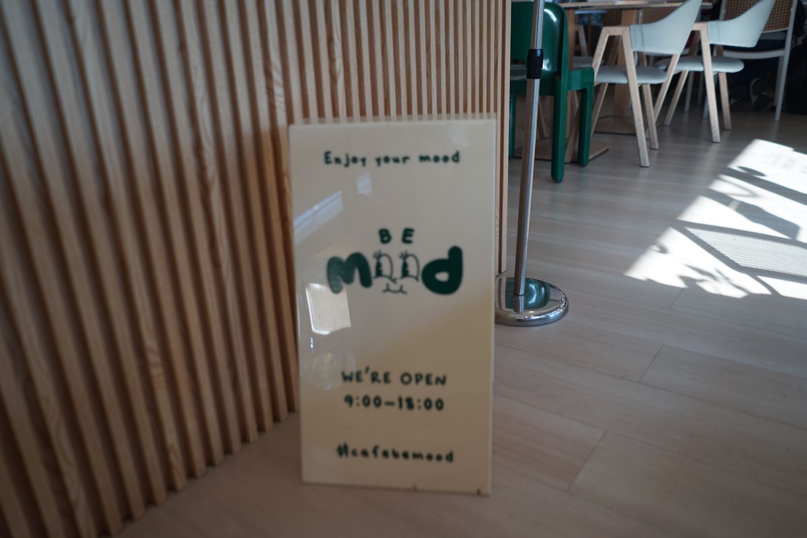 BE MOOD pets image 1