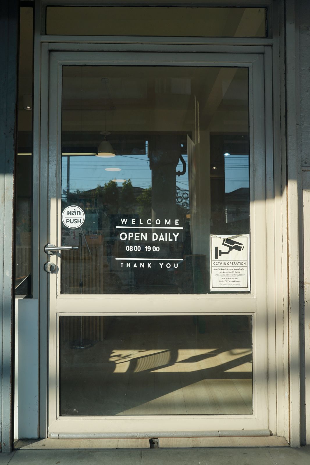 BE MOOD hero image 3