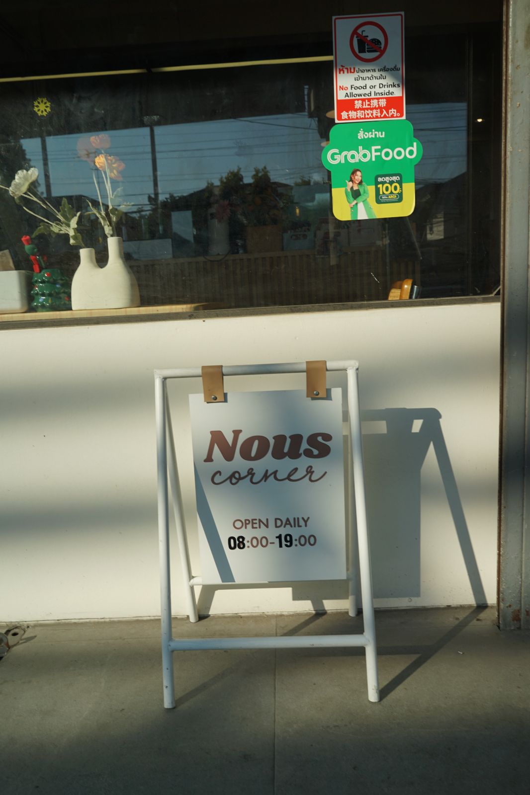 BE MOOD hero image 5