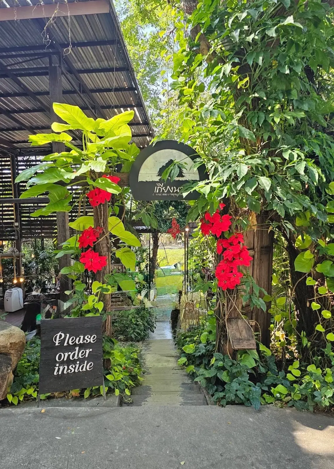 เถียงนา คอฟฟี่ แอนด์ เบเกอรี่ ฟาร์ม overall image 2