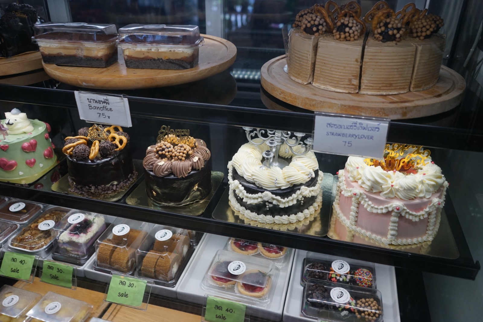 สเต็กห้องแถว food image 1