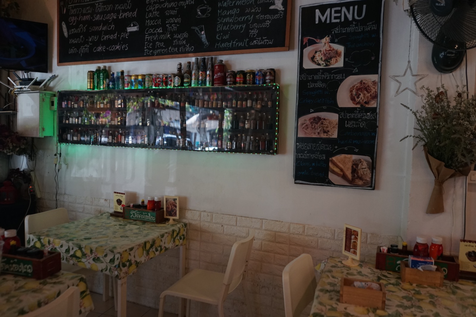 สเต็กห้องแถว ambiance image 3