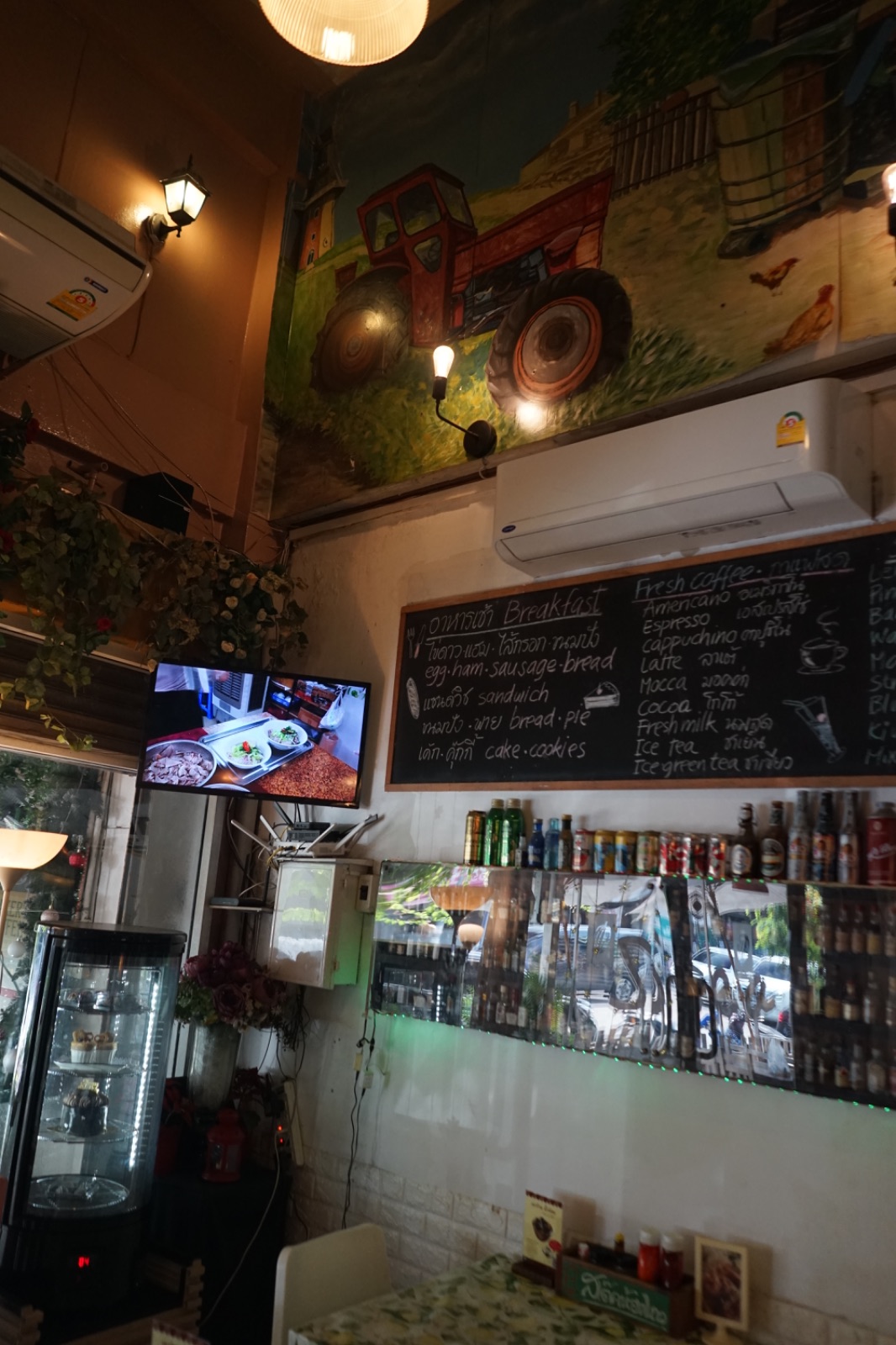 สเต็กห้องแถว ambiance image 1