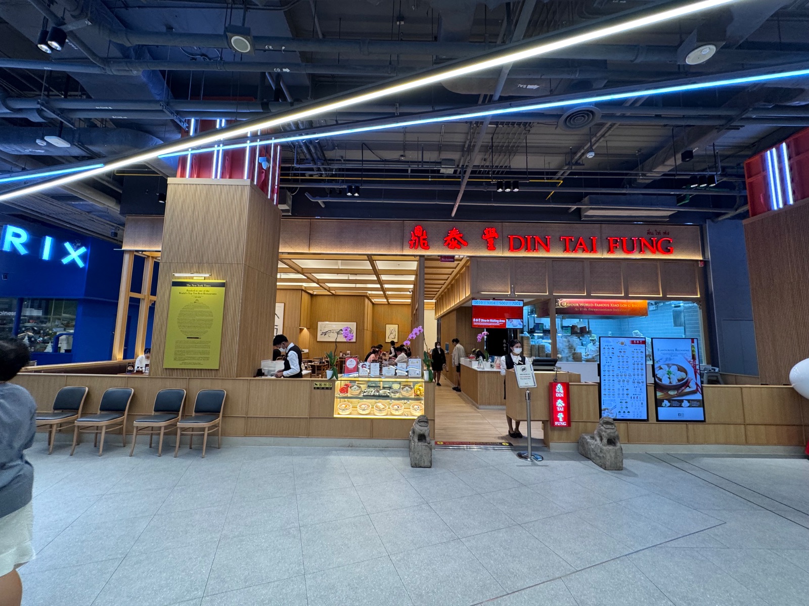 Din Tai Fung - One Bangkok hero image 2