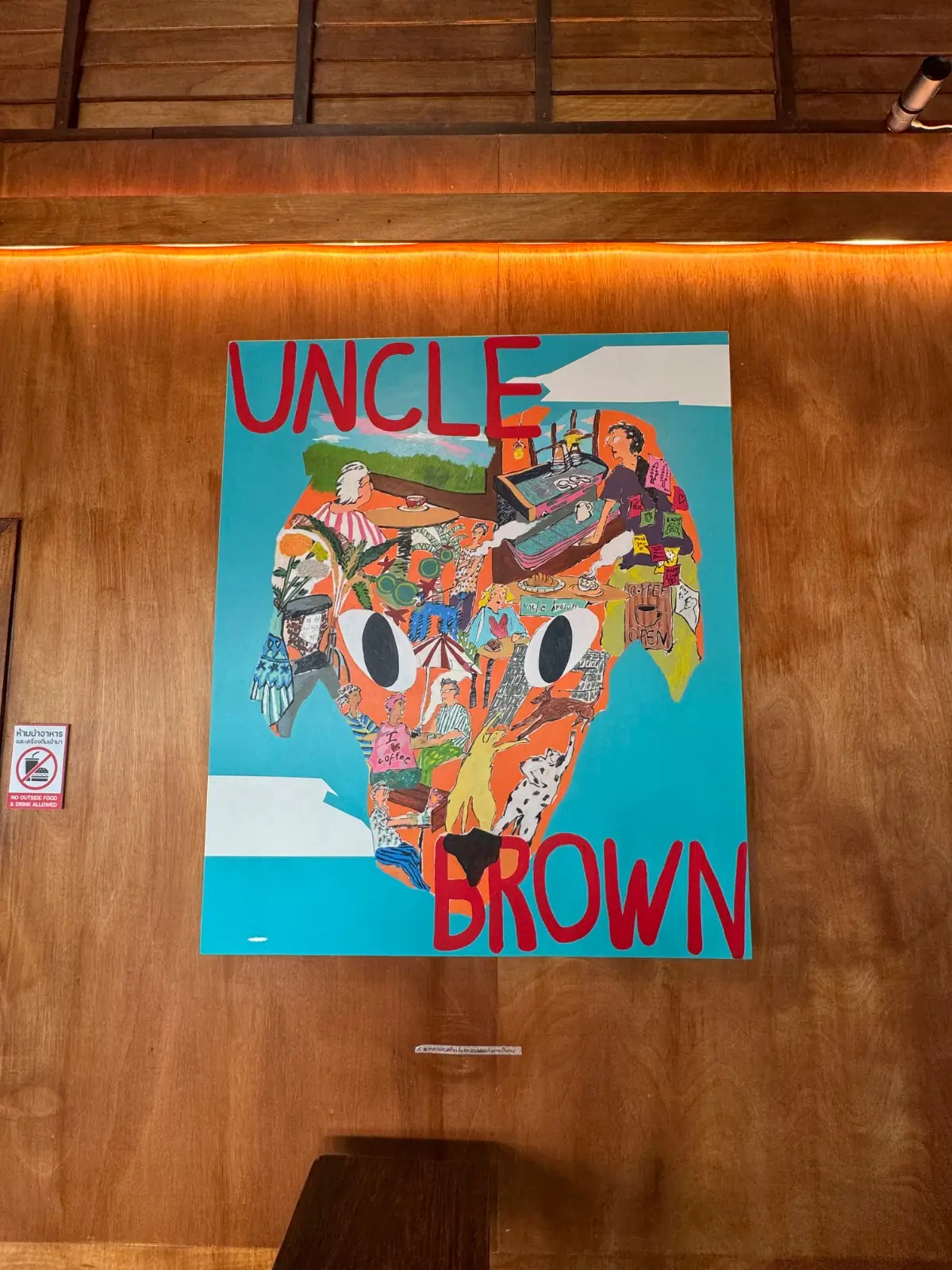 unclebrowncoffee&art craft - ลำลูกกา ambiance image 1