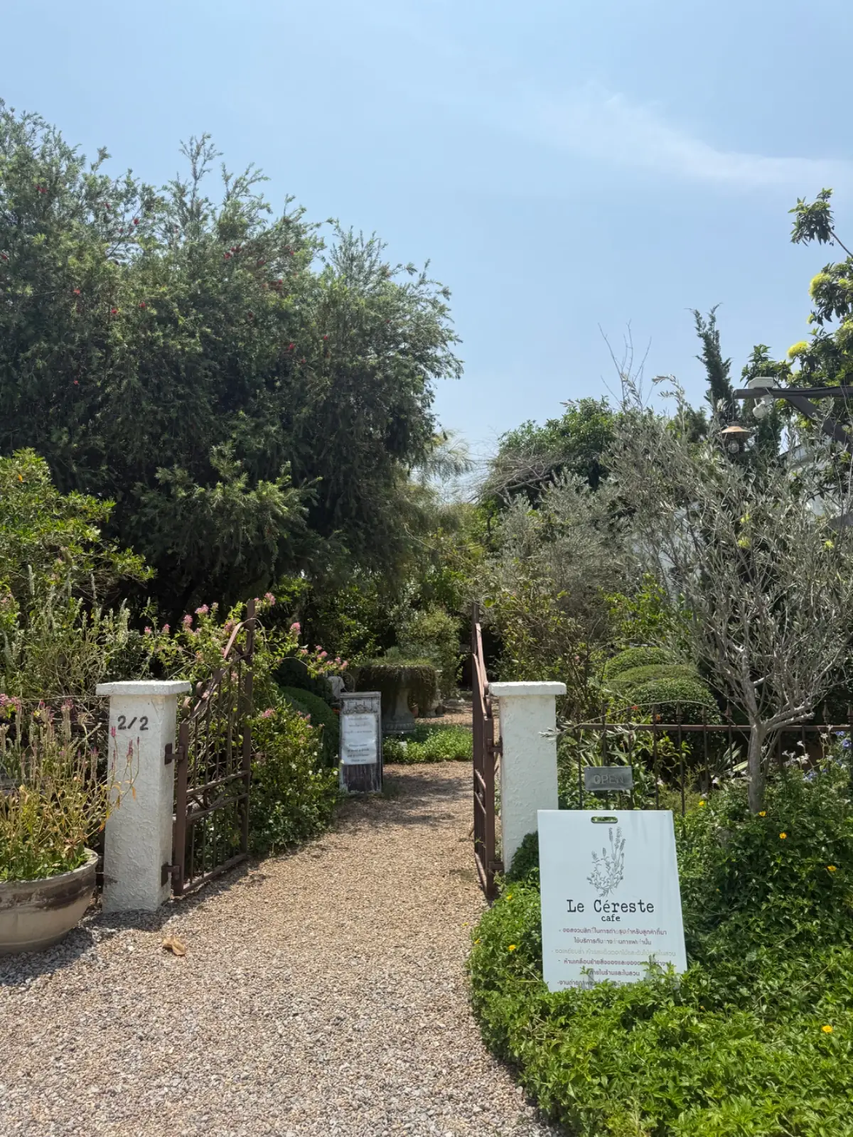 Le Cereste Cafe and Home Cooking overall image 4