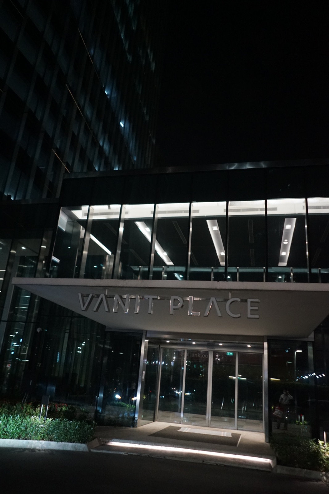 ZUS Coffee - Vanit Place Aree / ซุส คอฟฟี่ - วานิช เพลส อารีย์ hero image 3