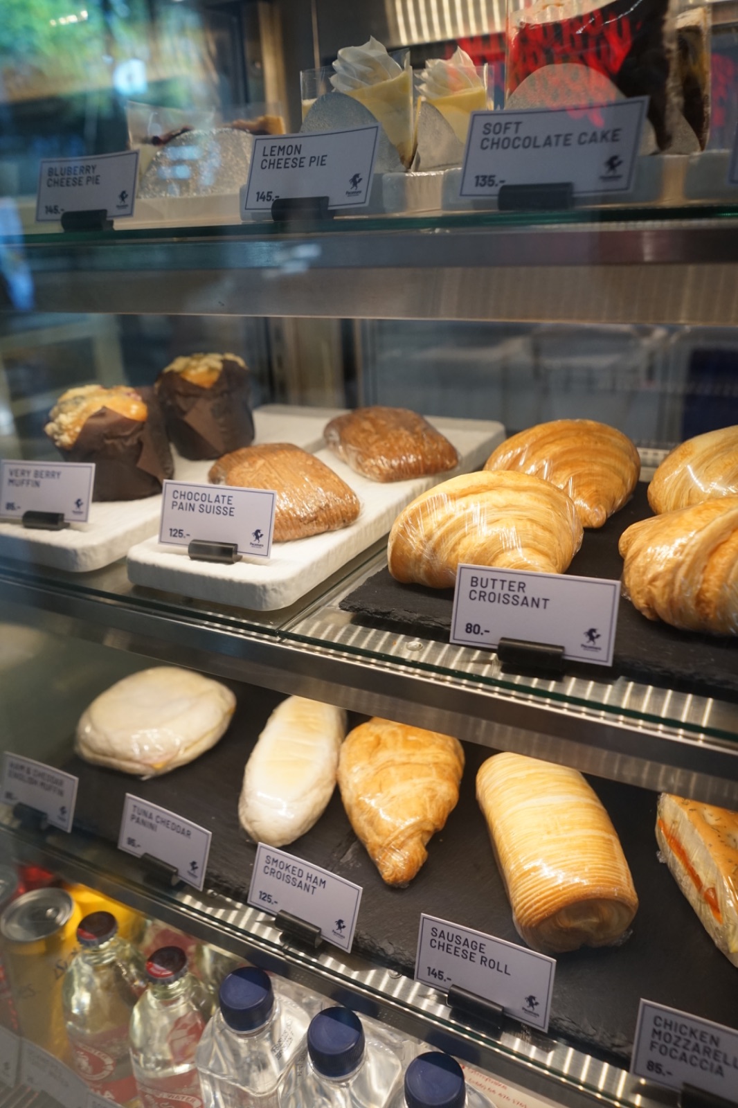 Pacamara Coffee Roaster - One Bangkok food image 1