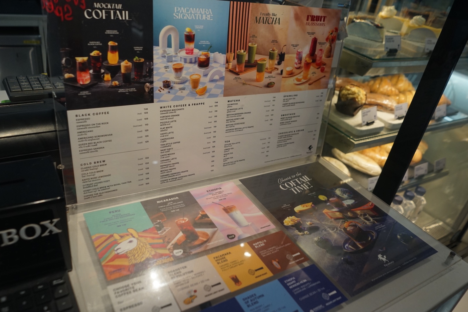 Pacamara Coffee Roaster - One Bangkok menu image 1