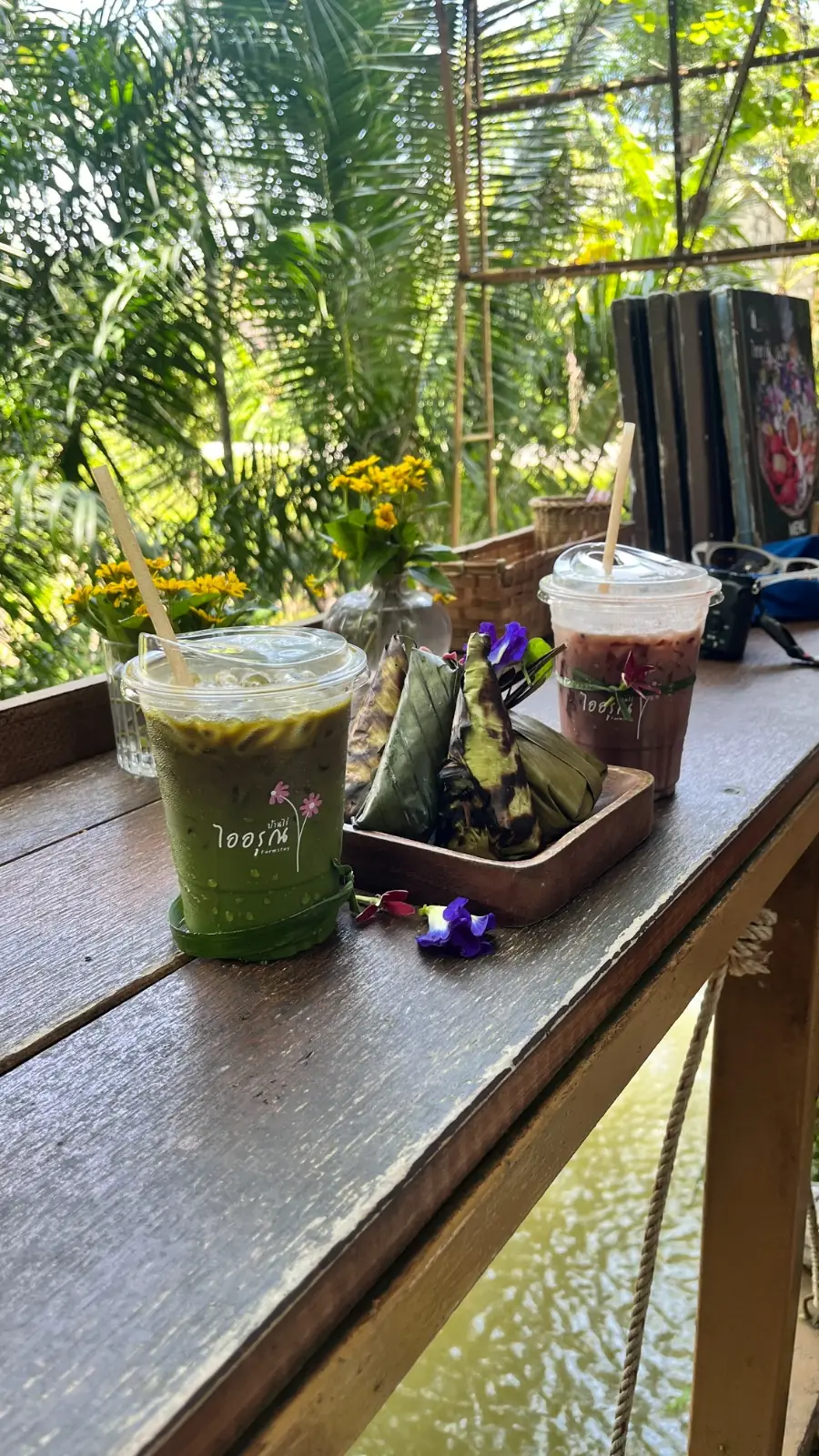 บ้านไร่ ไออรุณ amenities image 1