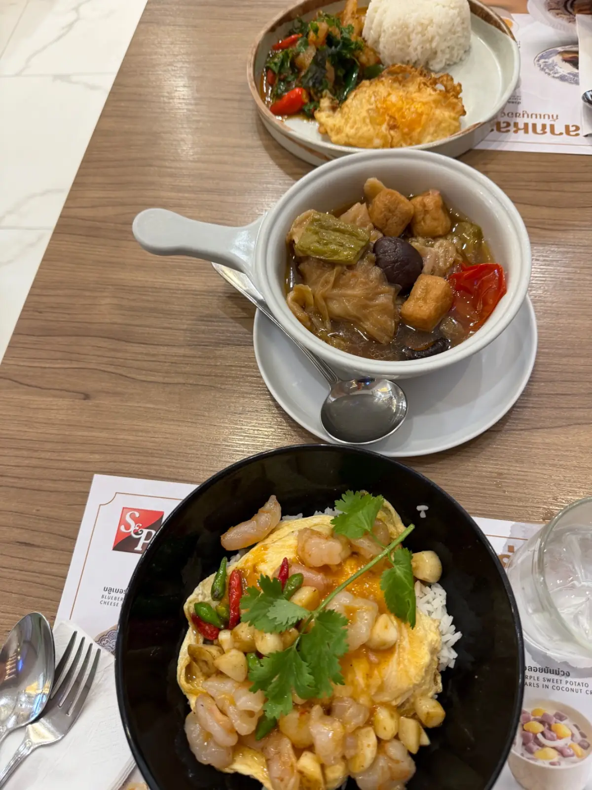 S&P Thai Restaurant & Bakery - Mega Bangna food image 1