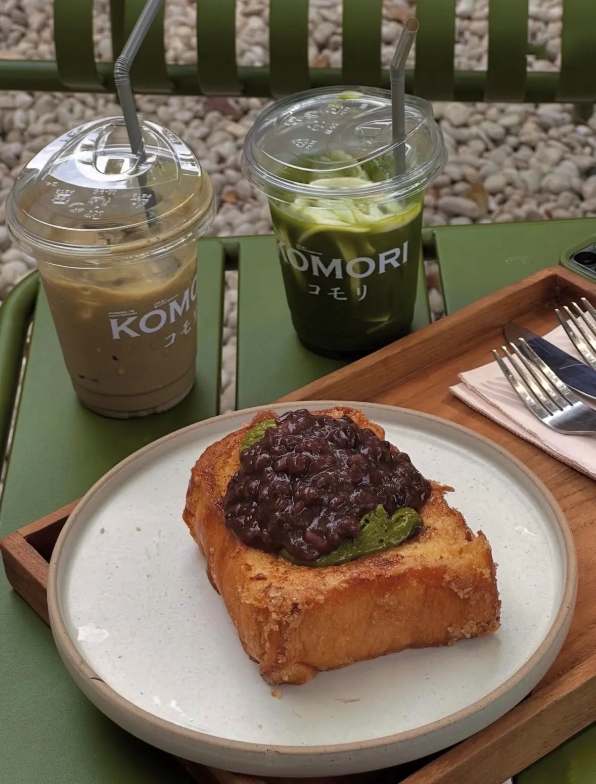 Komori Tea House food image 2