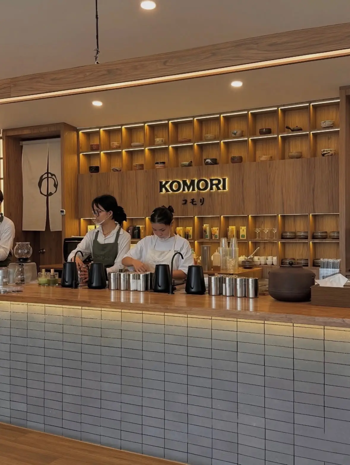 Komori Tea House overall image 2