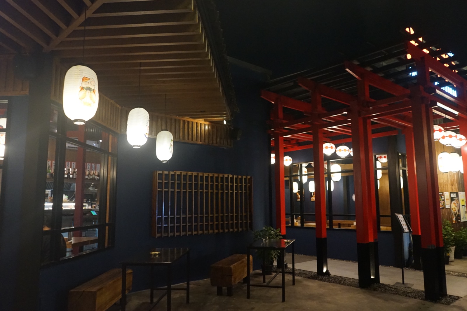 Niko Niko Japanese Restaurant ambiance image 4