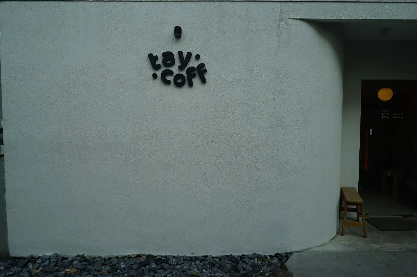 Taycoff Coffeehouse hero image 2