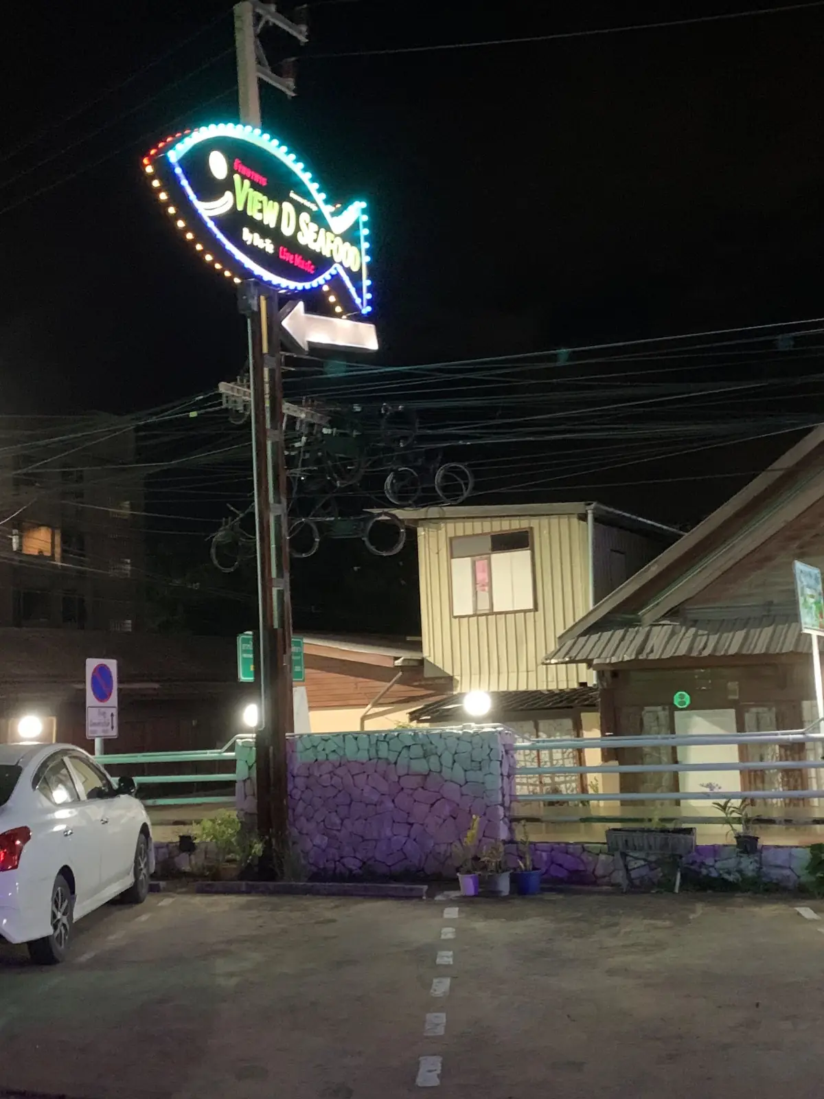 View D Seafood other image 2