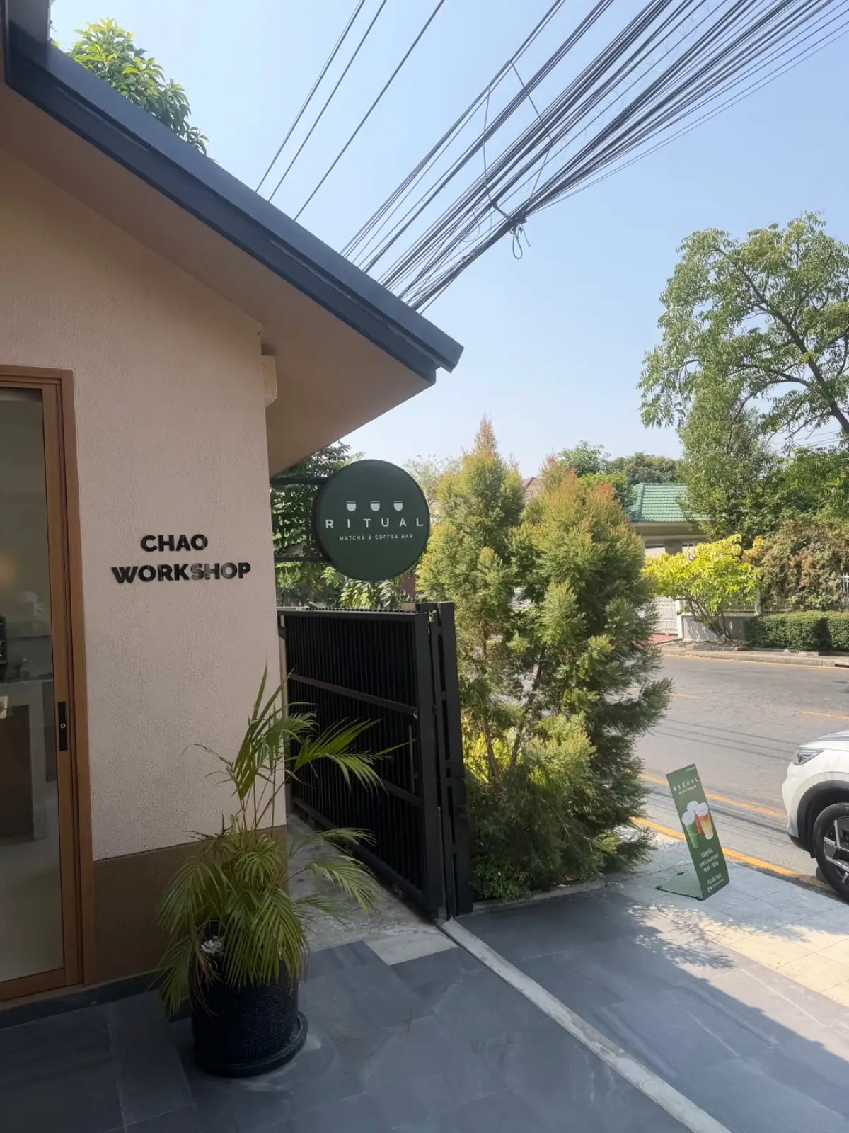 Ritual Matcha and Coffee Bar ambiance image 2