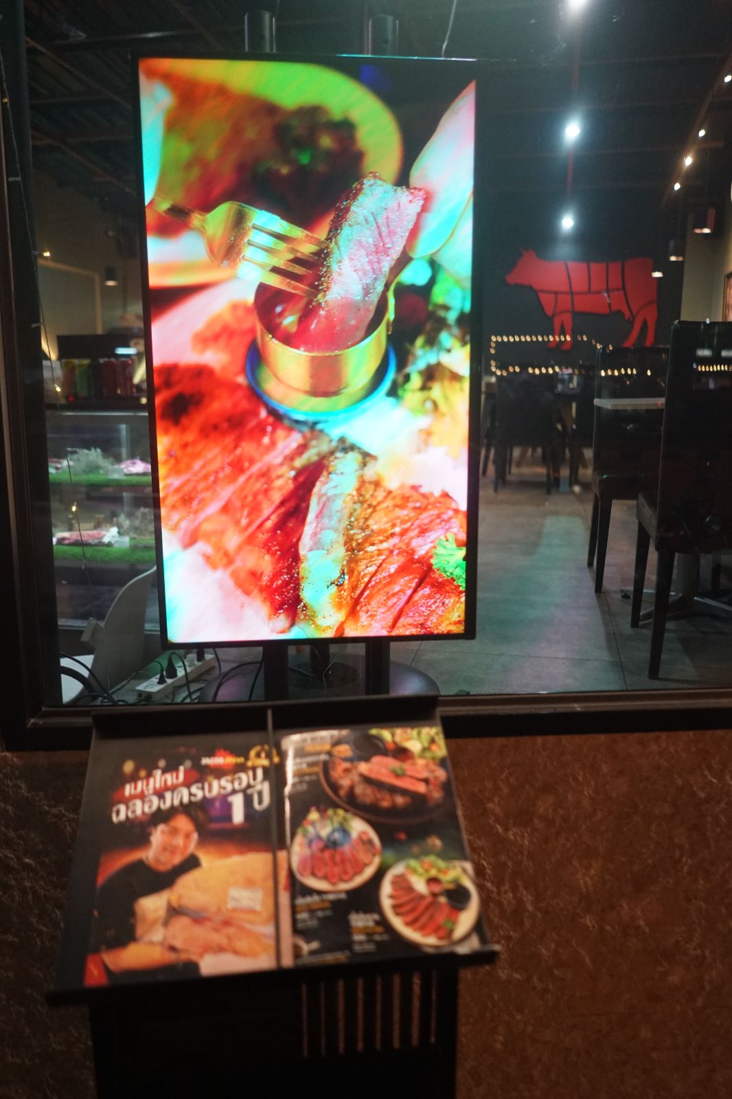 Jacob Barn menu image 2