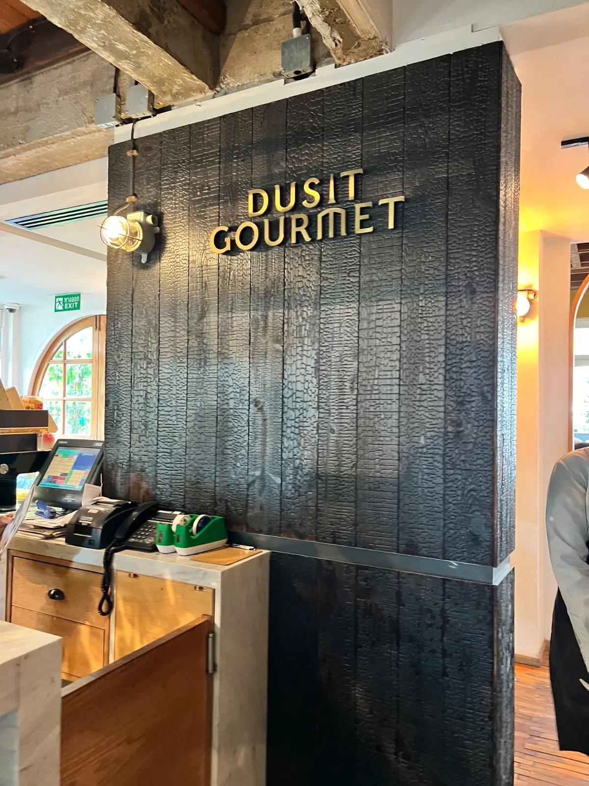 Dusit Gourmet - Baan Dusit Thani other image 2