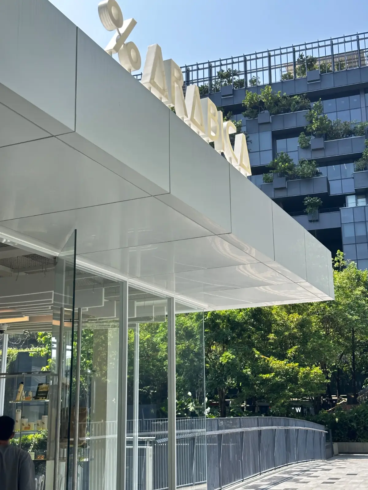 % Arabica - True Digital Park ambiance image 3