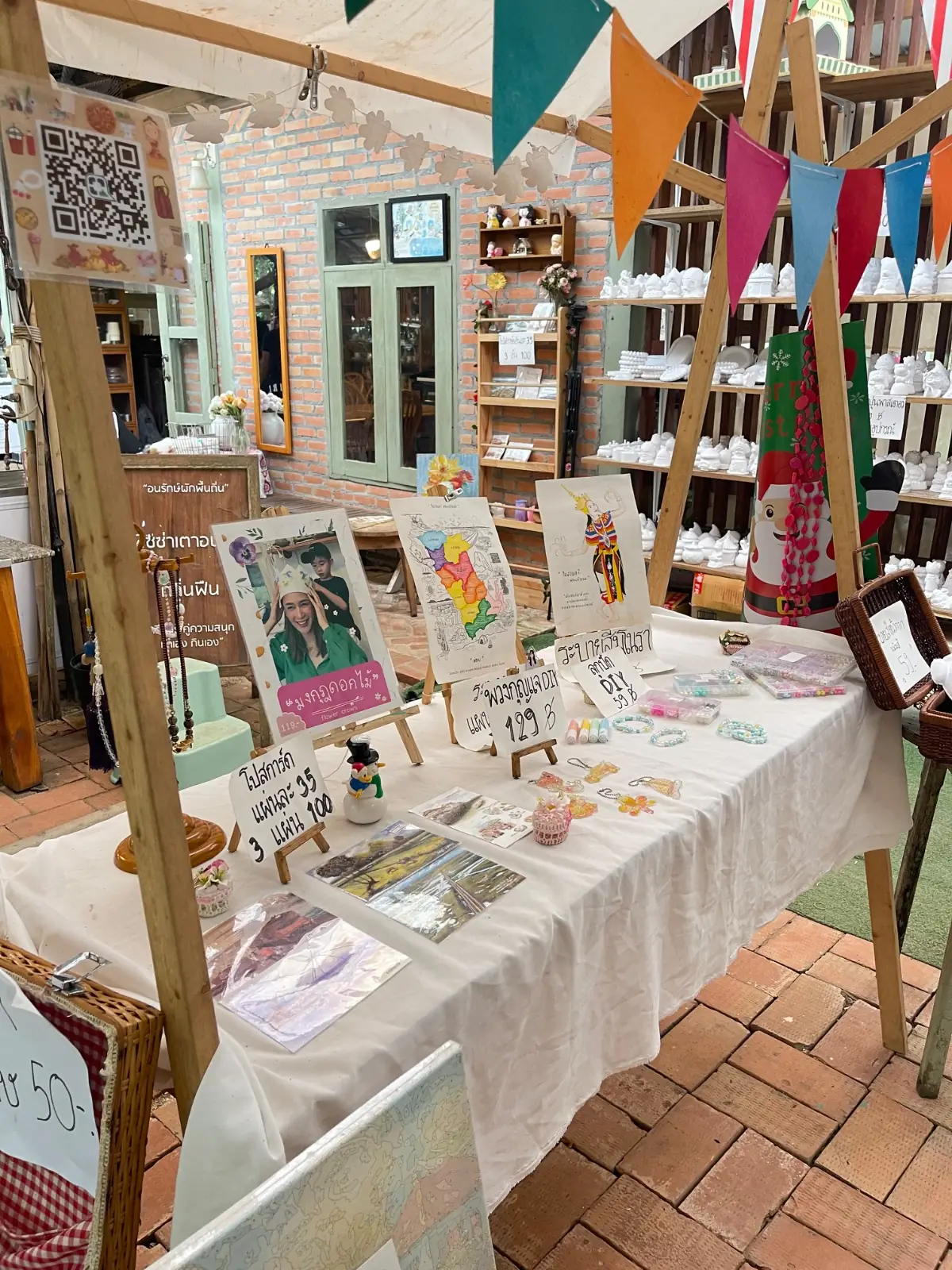 ในสวนศรี ambiance image 2