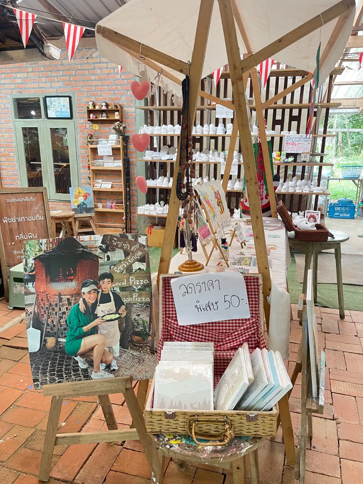 ในสวนศรี ambiance image 3