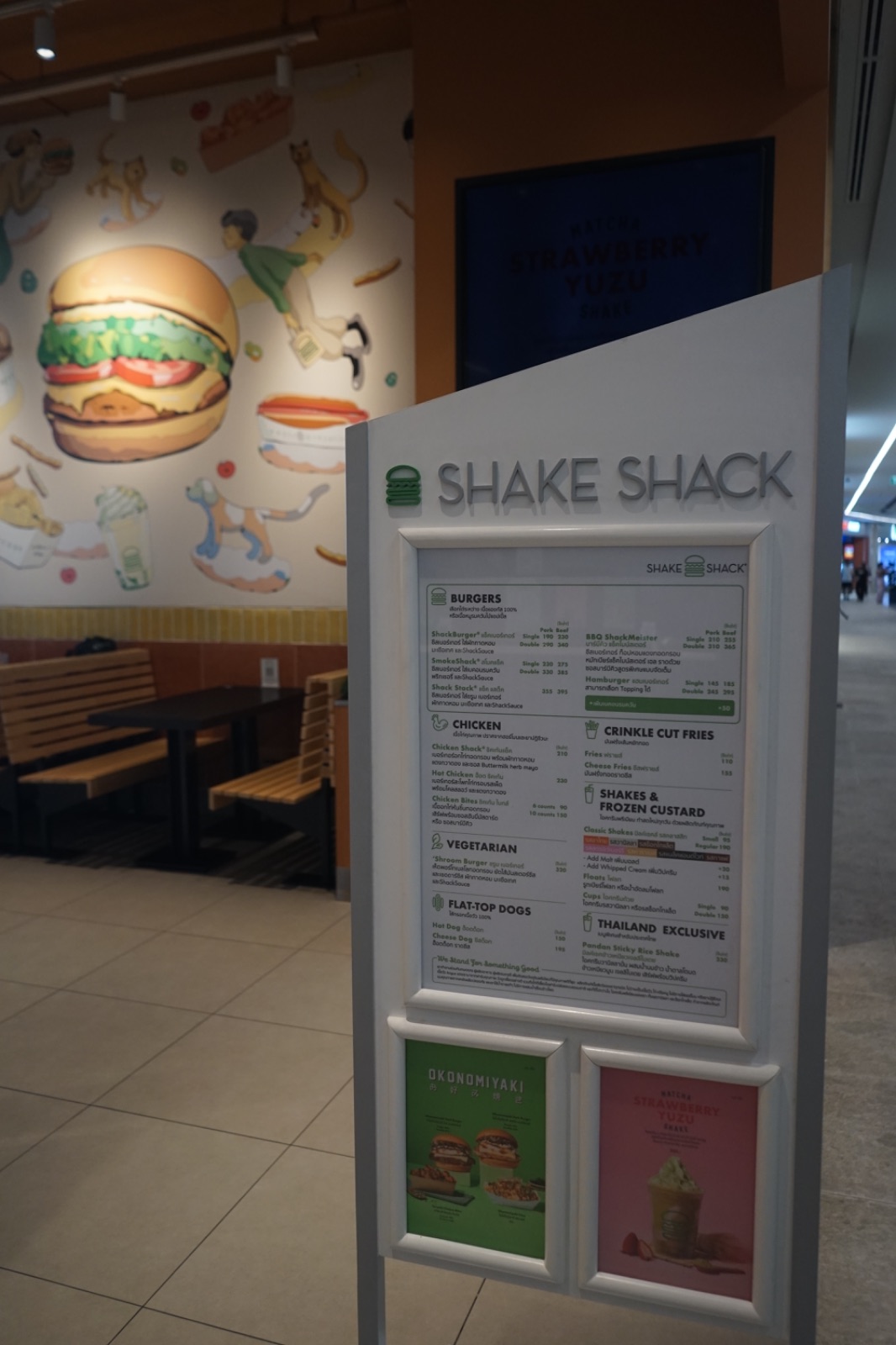 Shake Shack One Bangkok hero image 2