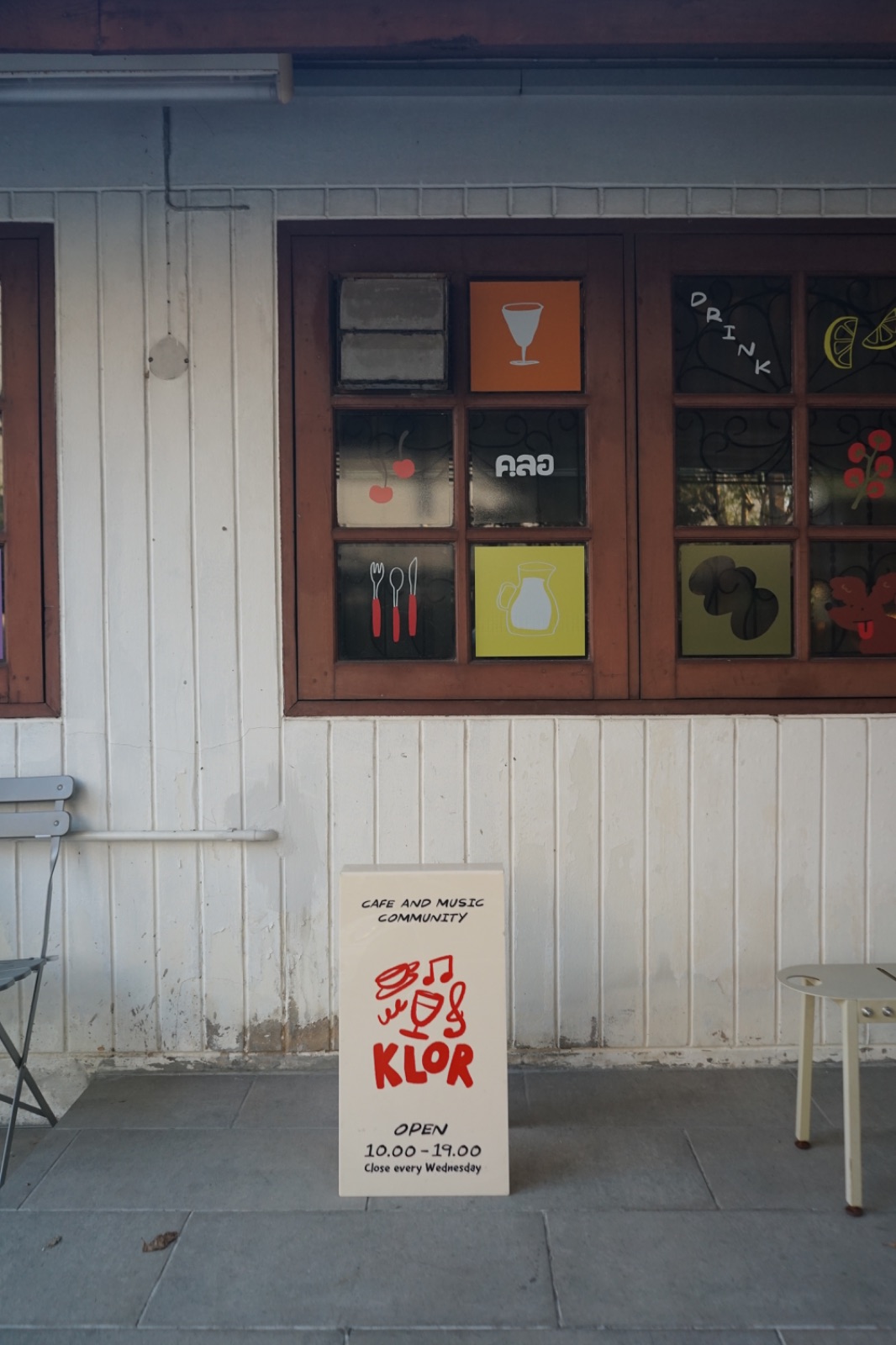 KLOR BKK hero image 6