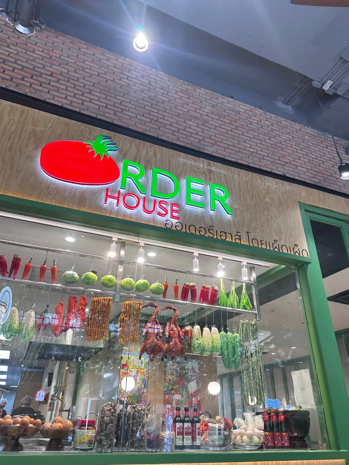 Order House by Phed Phed overall image 1