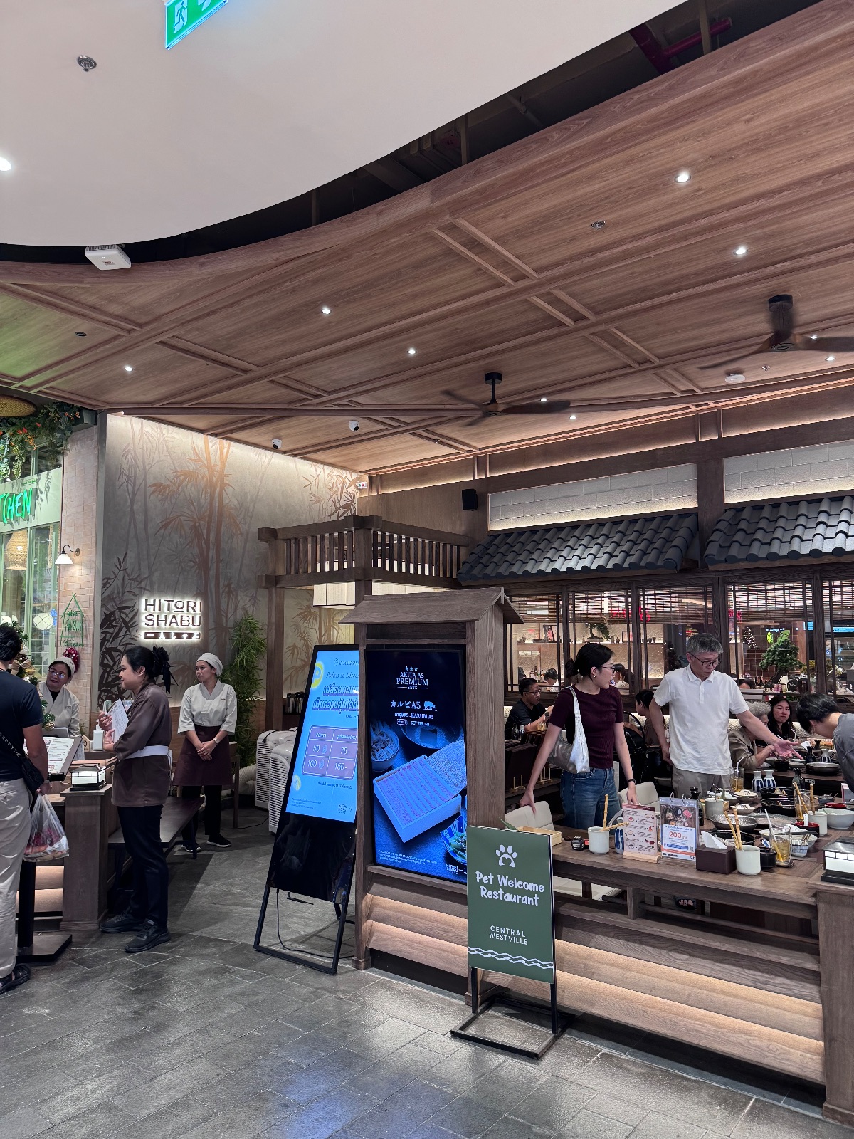 Hitori Shabu - Central Westville overall image 2