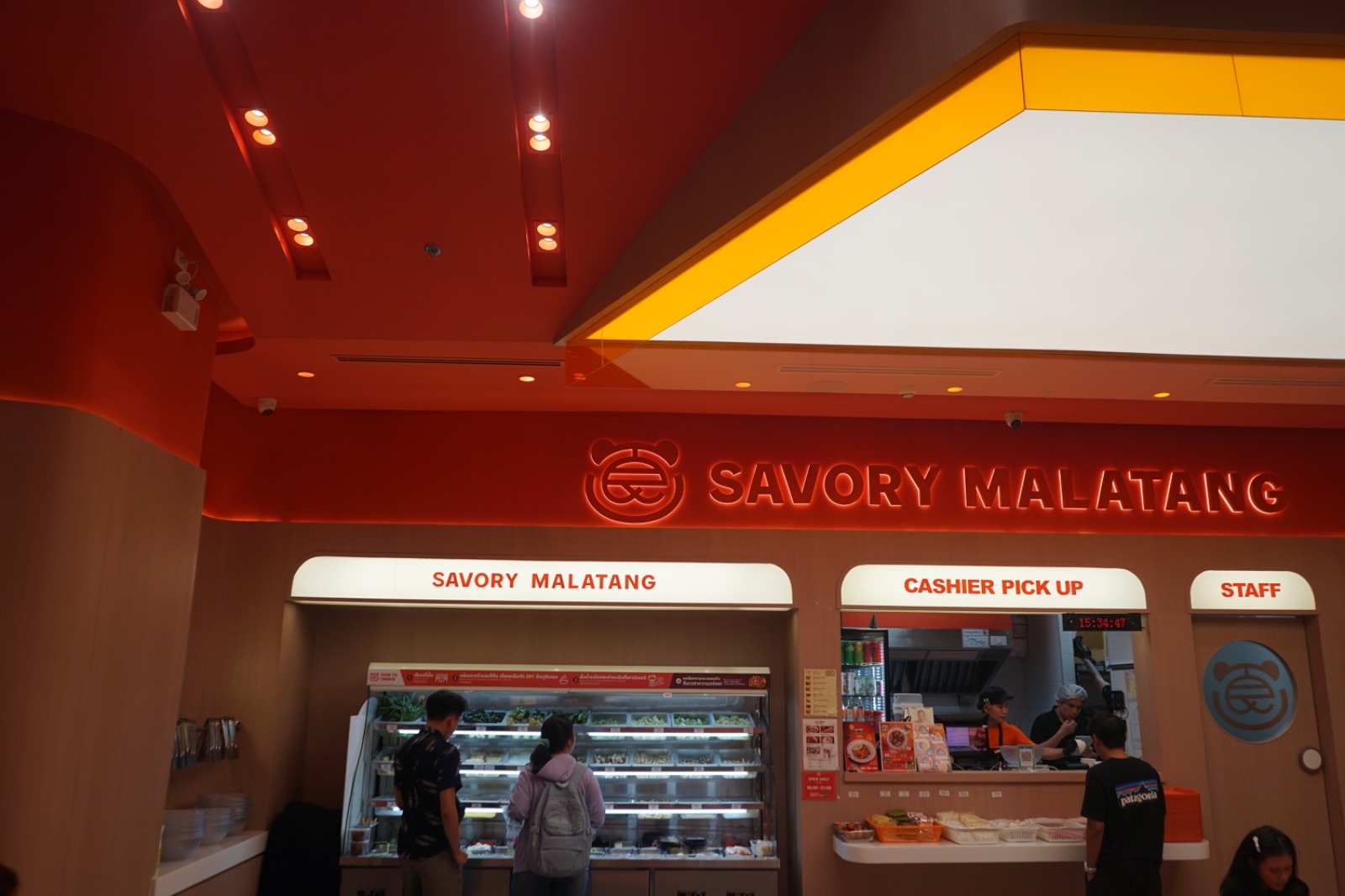 Savory Malatang - One Bangkok hero image 3