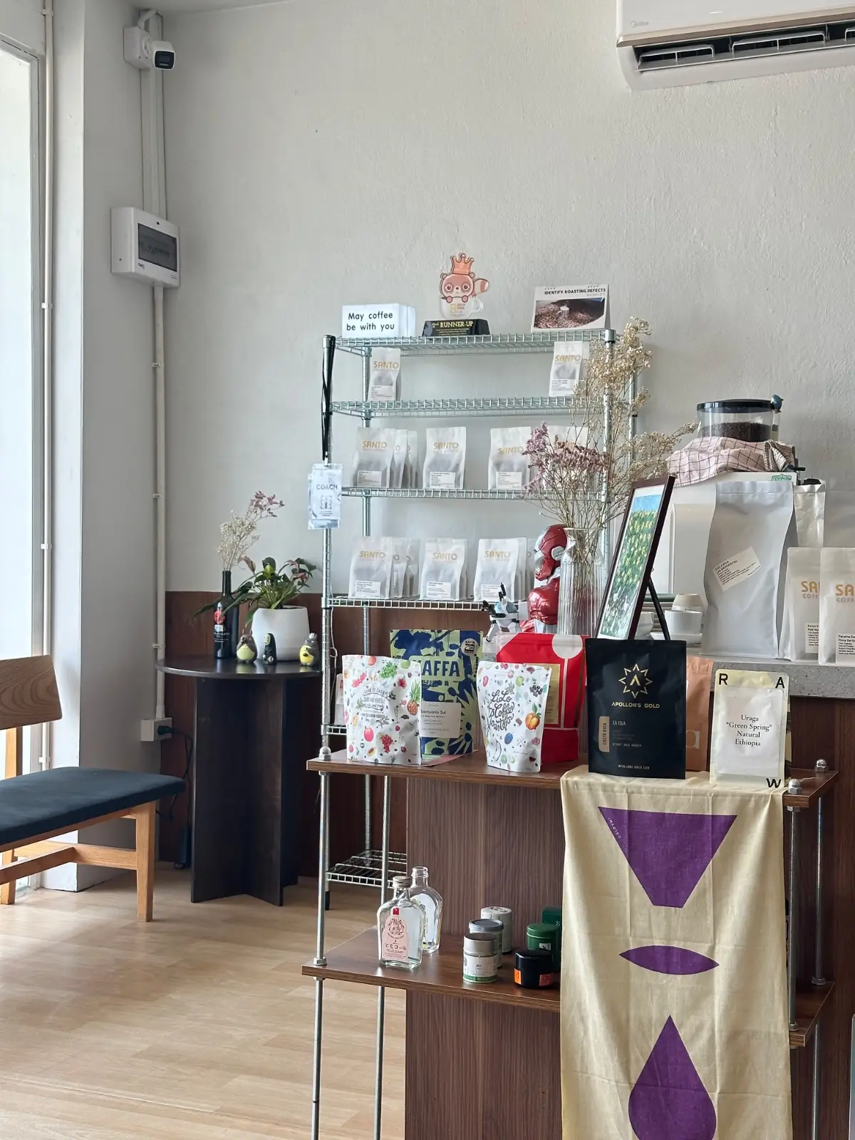 santo.coffeehouse overall image 2