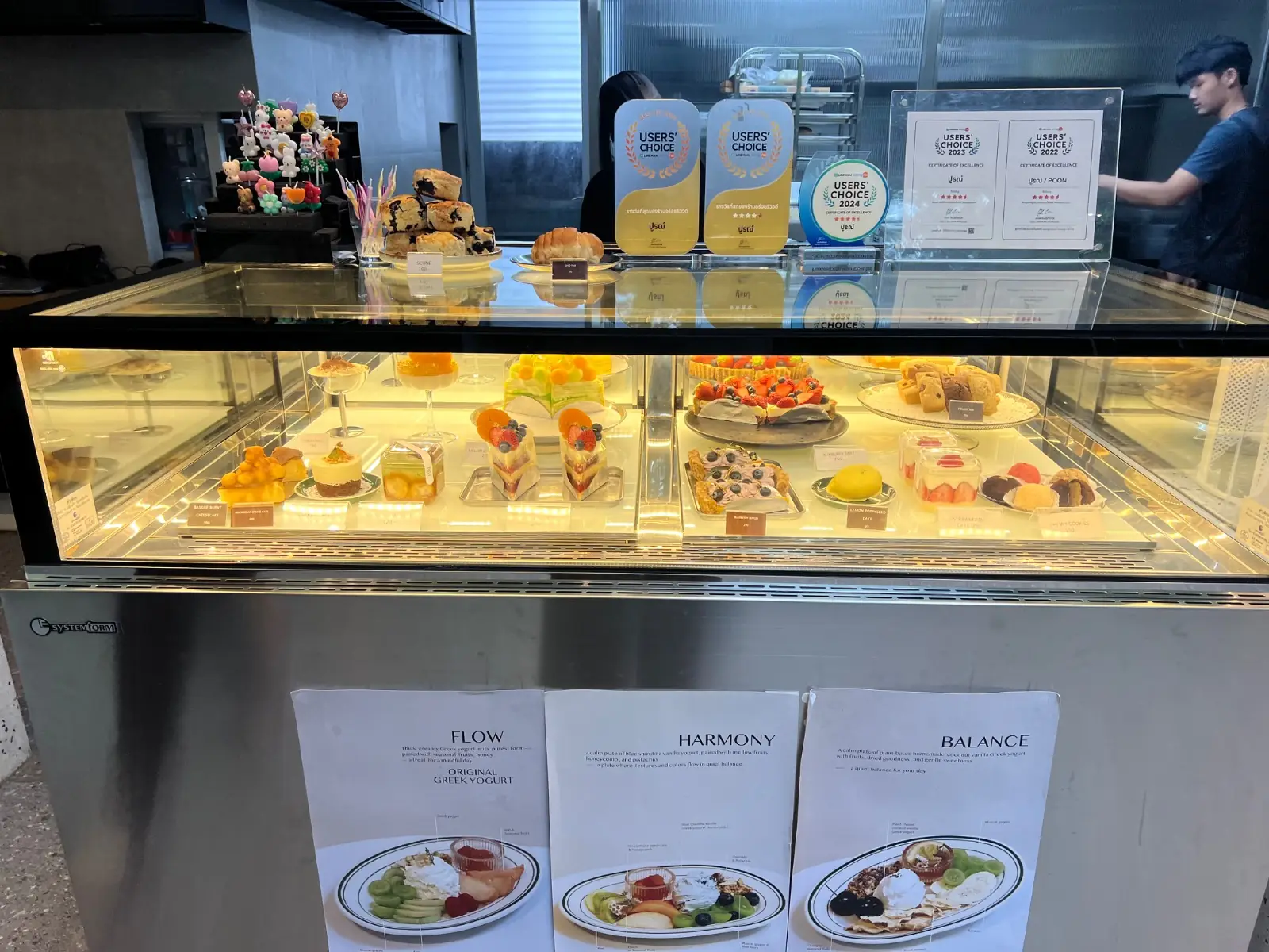 ปูรณ์ food image 2