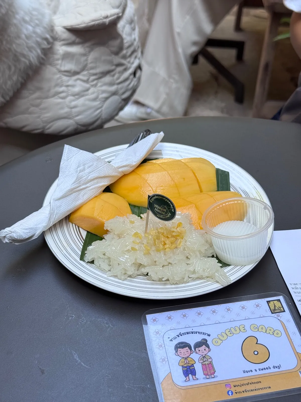 หวานใจ ข้าวเหนียวมะม่วง ทรงวาด food image 1