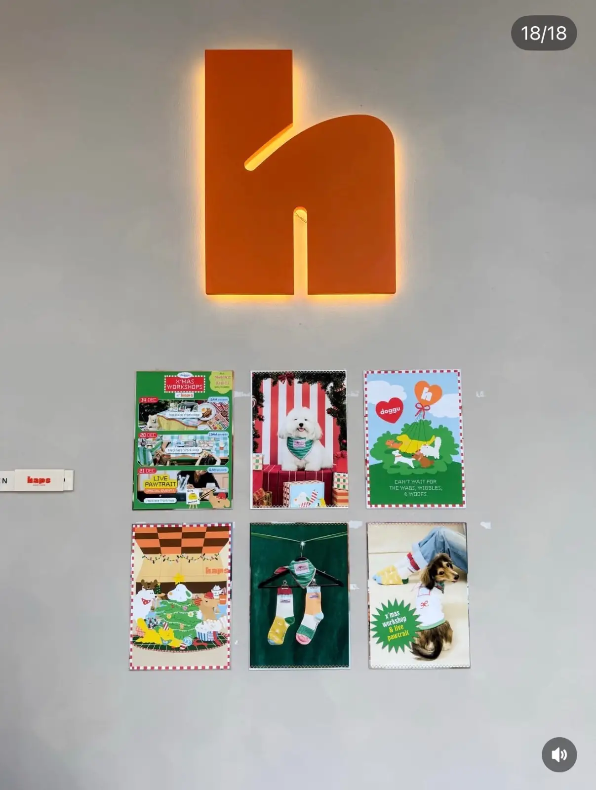 haps ambiance image 2