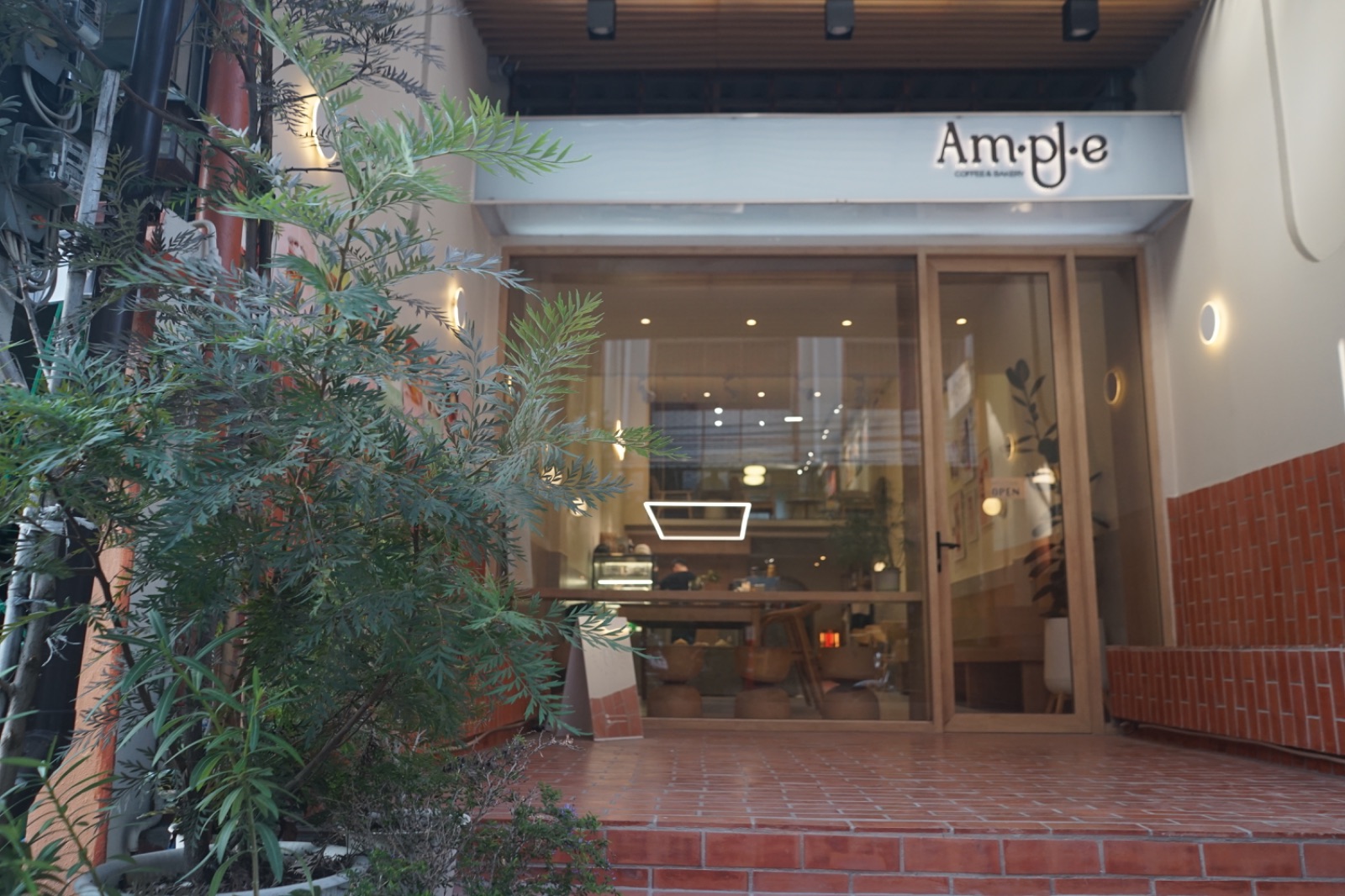 AMPLE coffee & bakery hero image 3