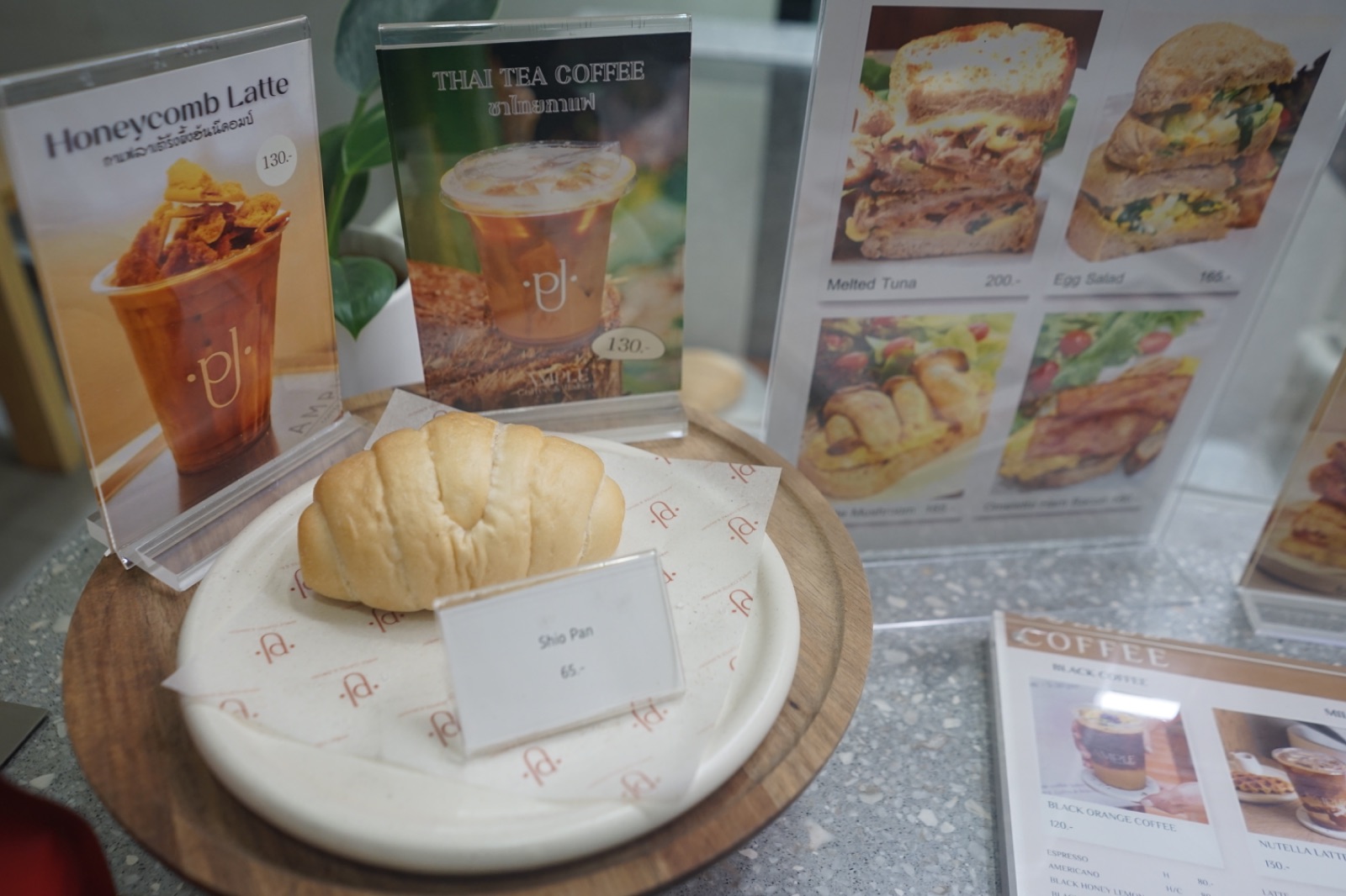 AMPLE coffee & bakery food image 1