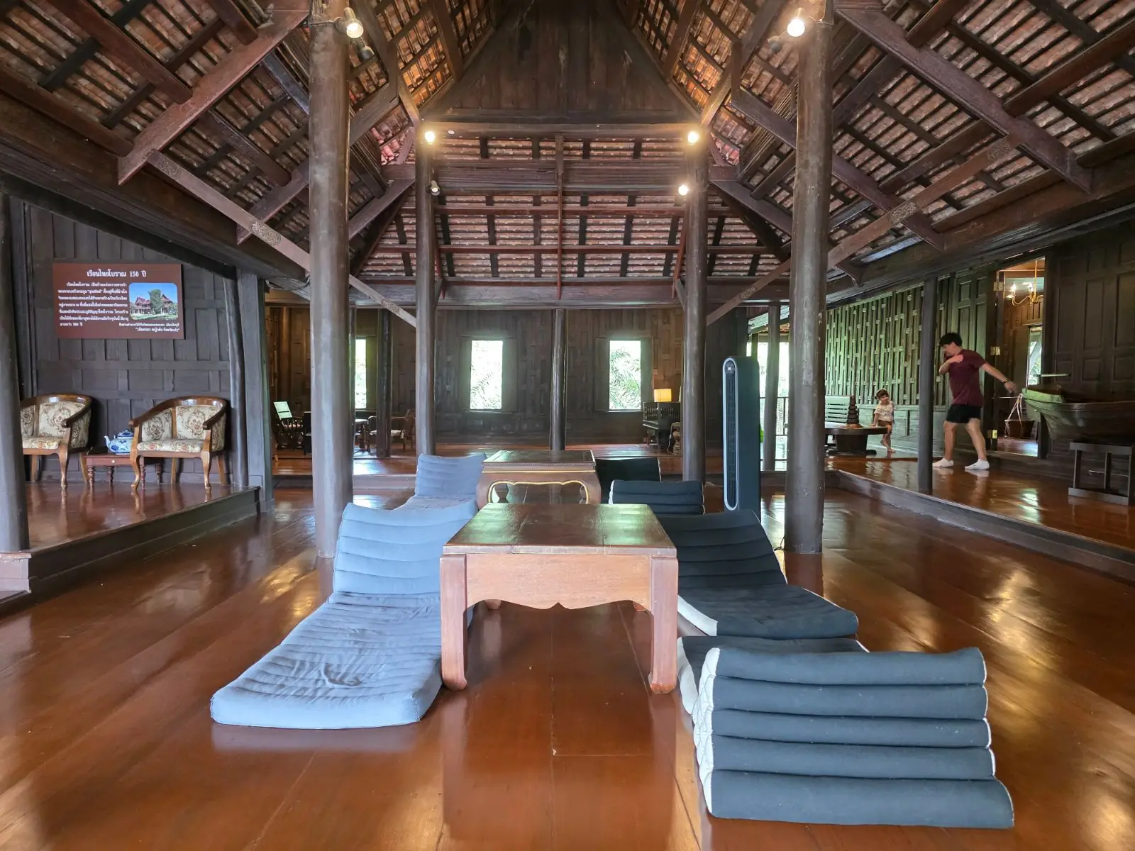 Bitter House Sansab overall image 3