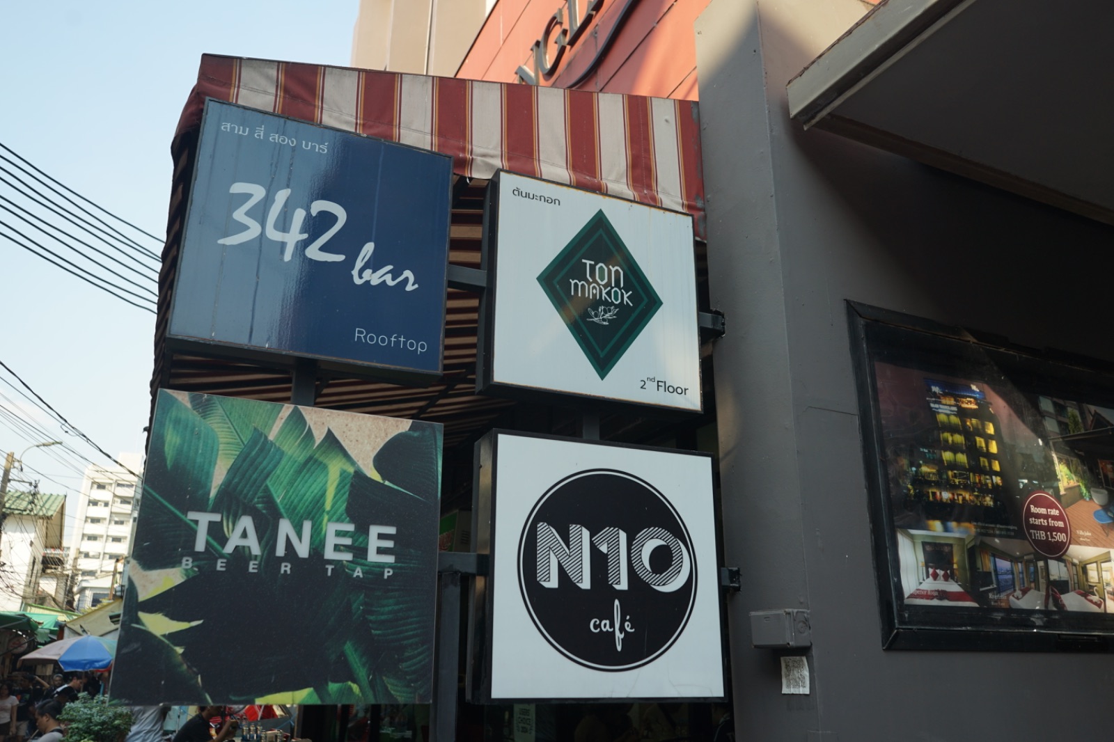 N10café hero image 2